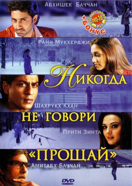 Постер сериала